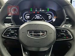 جیلی ئیمگراند